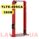 Підйомник автомобільний 2-x стійковий 4т LAUNCH TLTE-40SCA-380, 380 В