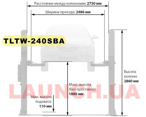 Подъемник автомобильный 2-х стоечный 4т LAUNCH VAG TLTW-240SBA-220, 220 В