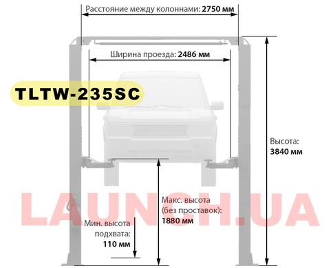 Подъемник автомобильный 2-х стоечный 3,5т LAUNCH VAG TLTW-235SC-380, 380 В
