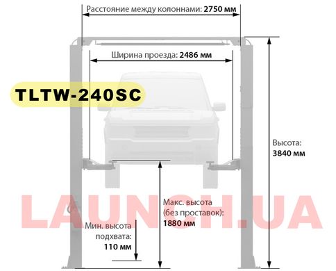 Подъемник автомобильный 2-х стоечный 4т LAUNCH VAG TLTW-240SC-220, 220 В