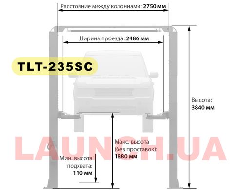 Подъемник автомобильный 2-х стоечный 3,5т LAUNCH TLT-235SC-380, 380 В