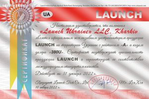 Офіційне обладнання LAUNCH. Сертифікат дилера в Україні!